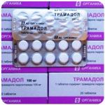 Трамадол 100 мг  Россия Органика в Прокопьевске