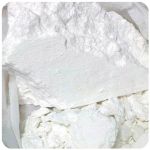 Кокаин Перу  Cocaine Peru VHQ в Прокопьевске