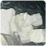 Кокаин Колумбия Cocaine Colombia VHQ 99% (fishscale) в Прокопьевске Кокаин Колумбия Cocaine Colombia VHQ 99% (fishscale) в Прокопьевске