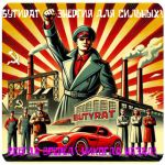 Бутират GHB 99,8%  VHQ концентрат (Oxy) в Прокопьевске