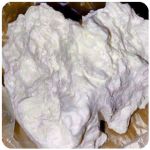 Кокаин Боливия Cocaine Bolivia VHQ 97,1% в Прокопьевске Кокаин Боливия Cocaine Bolivia VHQ 97,1% в Прокопьевске