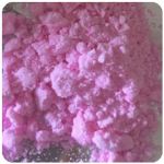 Кокаин Венесуэла  розовый  (Cocaine Venezuela)  VHQ 98.9%  в Прокопьевске