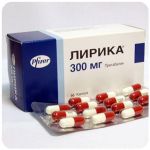 Лирика Пфайзер  Lyrica Pfrizer  (Прегабалин)  300 мг в Прокопьевске
